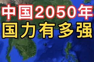 自己都想休了！克莱以为自己被换下刚坐下又上场 字幕给出11中1